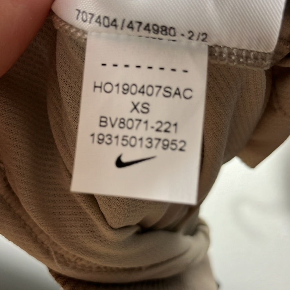 Nike NRG A.A.E. 3.0 TANK rare XS‎ sports bra tank cream beige workout top - Picture 7 of 7